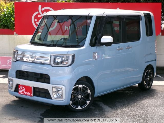 daihatsu wake 2016 -DAIHATSU--WAKE DBA-LA700S--LA700S-0066239---DAIHATSU--WAKE DBA-LA700S--LA700S-0066239- image 1