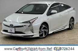 toyota prius 2016 -TOYOTA--Prius DAA-ZVW51--ZVW51-8028924---TOYOTA--Prius DAA-ZVW51--ZVW51-8028924-