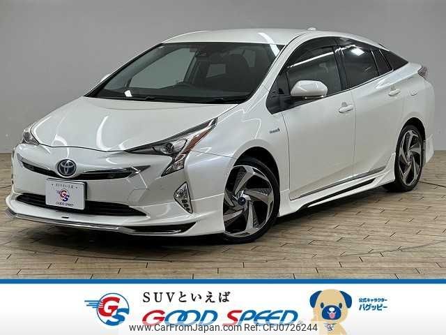 toyota prius 2016 -TOYOTA--Prius DAA-ZVW51--ZVW51-8028924---TOYOTA--Prius DAA-ZVW51--ZVW51-8028924- image 1