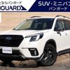 subaru forester 2022 -SUBARU 【岡山 301ﾒ1408】--Forester SK5--020364---SUBARU 【岡山 301ﾒ1408】--Forester SK5--020364- image 1