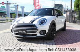 mini mini-others 2023 CFJ1453038