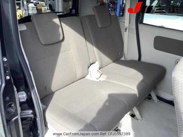 hanaページEVERYSKIN まとめ売り 2009 Suzuki Every 2WD - Car Price $12,136