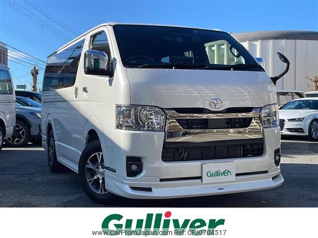 toyota hiace-van 2023 -TOYOTA--Hiace Van 3DF-GDH201V--GDH201-1096308---TOYOTA--Hiace Van 3DF-GDH201V--GDH201-1096308- image 1