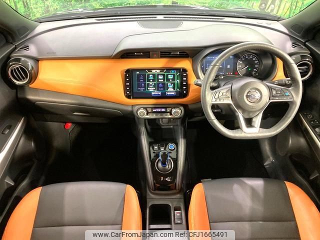 nissan nissan-others 2021 CFJ1665491 image 2