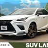 lexus nx 2020 -LEXUS--Lexus NX DAA-AYZ10--AYZ10-1029112---LEXUS--Lexus NX DAA-AYZ10--AYZ10-1029112- image 1