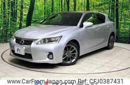 lexus ct 2011 -LEXUS--Lexus CT DAA-ZWA10--ZWA10-2050754---LEXUS--Lexus CT DAA-ZWA10--ZWA10-2050754-