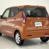 nissan dayz 2020 -NISSAN--DAYZ 5BA-B43W--B43W-0030824---NISSAN--DAYZ 5BA-B43W--B43W-0030824- image 16