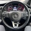 mercedes-benz v-class 2018 -MERCEDES-BENZ--Benz V Class LDA-447811--WDF44781323463672---MERCEDES-BENZ--Benz V Class LDA-447811--WDF44781323463672- image 16