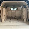 toyota land-cruiser-wagon 2015 -TOYOTA--Land Cruiser Wagon URJ202W--URJ202-4093575---TOYOTA--Land Cruiser Wagon URJ202W--URJ202-4093575- image 13