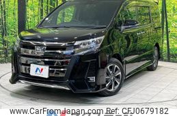 toyota noah 2020 -TOYOTA--Noah DBA-ZRR80W--ZRR80-0588367---TOYOTA--Noah DBA-ZRR80W--ZRR80-0588367-