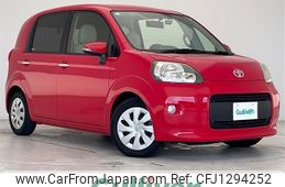 toyota porte 2014 -TOYOTA--Porte DBA-NCP141--NCP141-9118491---TOYOTA--Porte DBA-NCP141--NCP141-9118491-