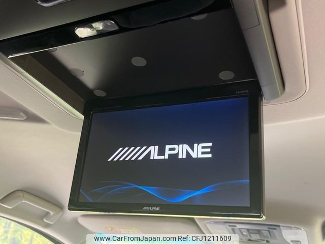 toyota alphard 2016 -TOYOTA--Alphard DBA-AGH30W--AGH30-0070443---TOYOTA--Alphard DBA-AGH30W--AGH30-0070443- image 2