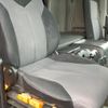 hino profia 2014 -HINO--Profia QPG-FS1EPEA--FS1EPE-**030---HINO--Profia QPG-FS1EPEA--FS1EPE-**030- image 19