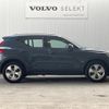 volvo xc40 2022 quick_quick_XB420TXCM_YV1XZK8MMN2710166 image 20