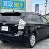 toyota prius-α 2012 -TOYOTA--Prius α DAA-ZVW41W--ZVW41-3182029---TOYOTA--Prius α DAA-ZVW41W--ZVW41-3182029- image 18