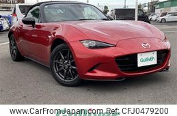 mazda roadster 2015 -MAZDA--Roadster DBA-ND5RC--ND5RC-101822---MAZDA--Roadster DBA-ND5RC--ND5RC-101822-