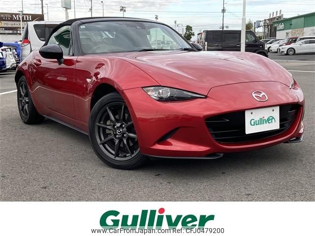 mazda roadster 2015 -MAZDA--Roadster DBA-ND5RC--ND5RC-101822---MAZDA--Roadster DBA-ND5RC--ND5RC-101822- image 1