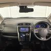 nissan dayz 2017 CFJ1800353 image 18