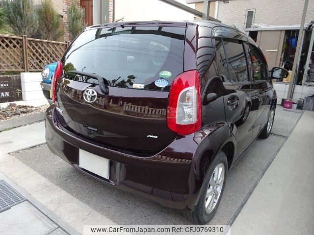 toyota passo 2015 -TOYOTA 【岐阜 】--Passo KGC35--0034210---TOYOTA 【岐阜 】--Passo KGC35--0034210- image 2