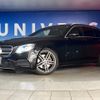 mercedes-benz e-class-station-wagon 2018 CFJ1604800 image 11