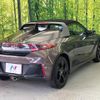 honda s660 2017 CFJ1760676 image 17