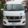 nissan caravan-van 2014 -NISSAN--Caravan Van CBF-CS4E26ｶｲ--CS4E26-004672---NISSAN--Caravan Van CBF-CS4E26ｶｲ--CS4E26-004672- image 24