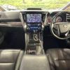 toyota vellfire 2018 -TOYOTA--Vellfire DBA-AGH30W--AGH30-0222837---TOYOTA--Vellfire DBA-AGH30W--AGH30-0222837- image 2