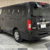 nissan caravan-van 2016 -NISSAN--Caravan Van LDF-VW6E26--VW6E26-016738---NISSAN--Caravan Van LDF-VW6E26--VW6E26-016738- image 17