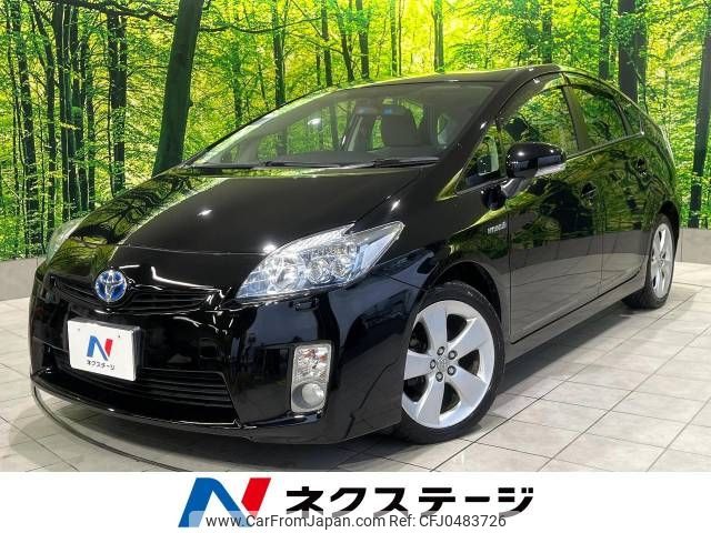 toyota prius 2009 -TOYOTA--Prius DAA-ZVW30--ZVW30-5088291---TOYOTA--Prius DAA-ZVW30--ZVW30-5088291- image 1