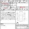 toyota prius 2016 CFJ1301992 image 21