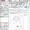 daihatsu hijet-truck 2021 CFJ1866624 image 21
