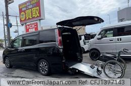 toyota esquire 2020 quick_quick_DBA-ZRR80G_ZRR80-0598166