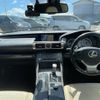 lexus is 2016 -LEXUS--Lexus IS DAA-AVE30--AVE30-5052353---LEXUS--Lexus IS DAA-AVE30--AVE30-5052353- image 16