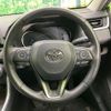 toyota rav4 2021 CFJ1798309 image 11