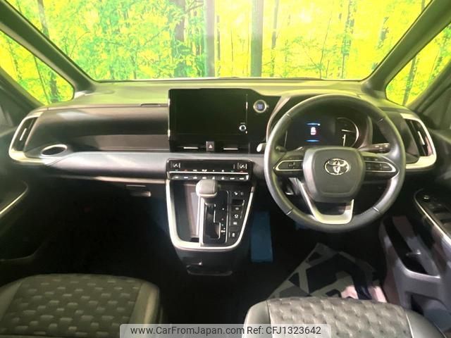 toyota voxy 2022 quick_quick_MZRA95W_MZRA95-0005162 image 2