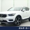 volvo xc40 2019 quick_quick_XB420XC_YV1XZACMCL2193268 image 1