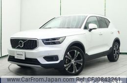 volvo xc40 2019 quick_quick_XB420XC_YV1XZACMCL2193268