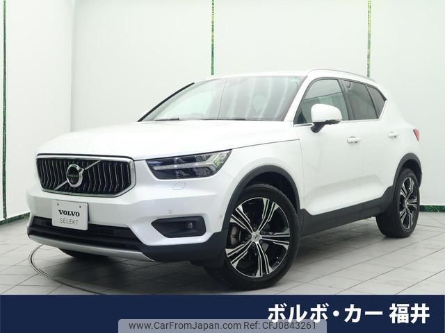 volvo xc40 2019 quick_quick_XB420XC_YV1XZACMCL2193268 image 1