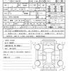 honda cr-v 2022 quick_quick_6AA-RT5_RT5-1302185 image 21