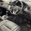 nissan x-trail 2019 -NISSAN--X-Trail DBA-T32--T32-057430---NISSAN--X-Trail DBA-T32--T32-057430- image 4