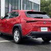 lexus ux 2019 -LEXUS--Lexus UX 6AA-MZAH10--MZAH10-2015098---LEXUS--Lexus UX 6AA-MZAH10--MZAH10-2015098- image 15