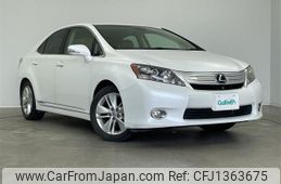 lexus hs 2010 CFJ1363675