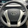 toyota aqua 2014 CFJ1450100 image 23