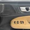 volvo v60 2024 -VOLVO--Volvo V60 5LA-ZB420P2--YV1ZWH1M5R1614727---VOLVO--Volvo V60 5LA-ZB420P2--YV1ZWH1M5R1614727- image 18