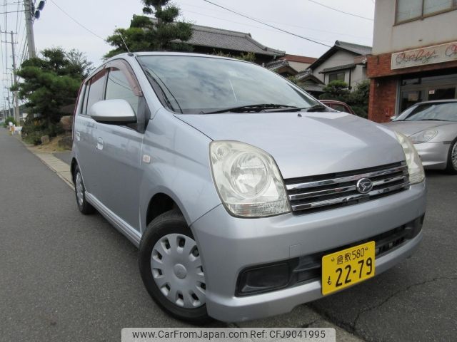 daihatsu mira-avy 2005 -DAIHATSU 【倉敷 580も2279】--Mira Avy L250S--L250S-0086815---DAIHATSU 【倉敷 580も2279】--Mira Avy L250S--L250S-0086815- image 1