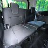 nissan serena 2023 -NISSAN--Serena 6AA-GFC28--GFC28-021207---NISSAN--Serena 6AA-GFC28--GFC28-021207- image 10