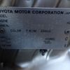 toyota ist 2003 REALMOTOR_N2025020093F-10 image 8