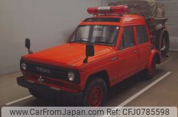 nissan safari 1987 -NISSAN--Safari Truck FG161ｶｲ-405308---NISSAN--Safari Truck FG161ｶｲ-405308-