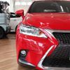 lexus ct 2016 -LEXUS 【世田谷 310ﾉ2222】--Lexus CT DAA-ZWA10--ZWA10-2274465---LEXUS 【世田谷 310ﾉ2222】--Lexus CT DAA-ZWA10--ZWA10-2274465- image 21