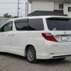 toyota alphard 2014 -TOYOTA--Alphard DBA-ANH20W--ANH20-8353605---TOYOTA--Alphard DBA-ANH20W--ANH20-8353605- image 2